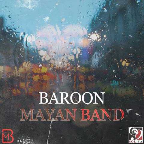 Mayan Band Baroon